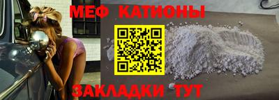 героин Лесосибирск