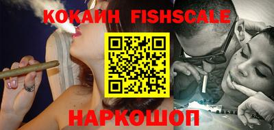 альфа пвп VHQ Ликино-Дулёво