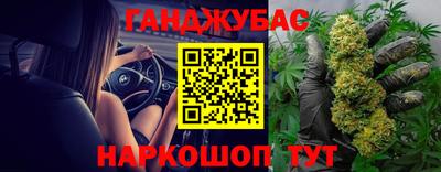 героин Лесосибирск
