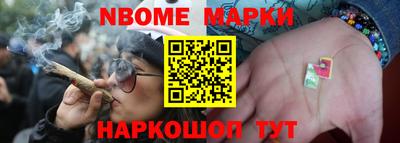 альфа пвп VHQ Ливны