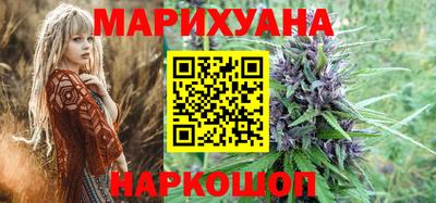 альфа пвп VHQ Ливны