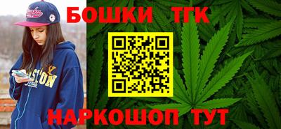 героин Лесосибирск