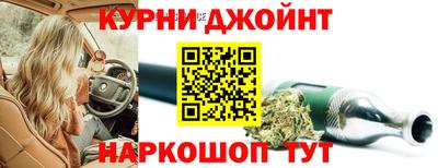 альфа пвп VHQ Ликино-Дулёво