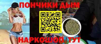 героин Лесосибирск