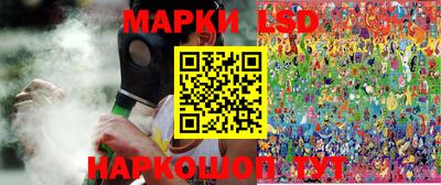 альфа пвп VHQ Ликино-Дулёво