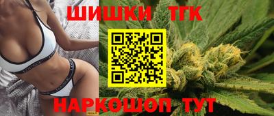 героин Лесосибирск