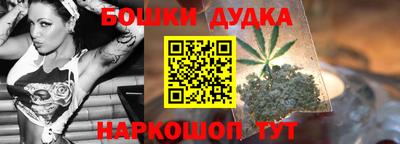 героин Лесосибирск