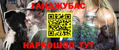 альфа пвп VHQ Ливны
