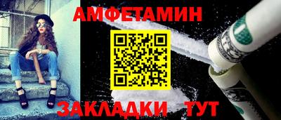 героин Лесосибирск