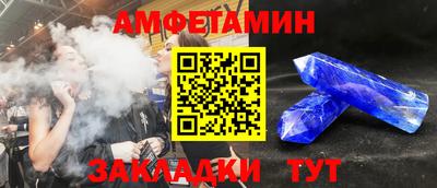 героин Лесосибирск