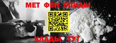 героин Лесосибирск