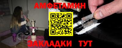 героин Лесосибирск