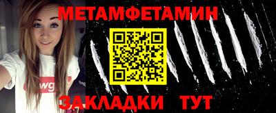 альфа пвп VHQ Ликино-Дулёво