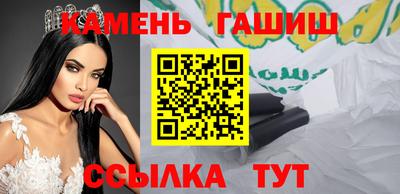 альфа пвп VHQ Ливны