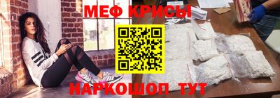 альфа пвп VHQ Ликино-Дулёво