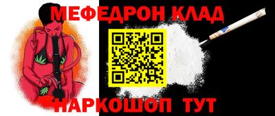 героин Лесосибирск