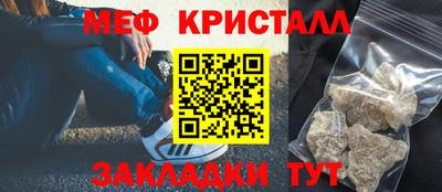 альфа пвп VHQ Ликино-Дулёво